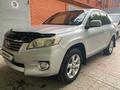 Toyota RAV4 2011 года за 7 600 000 тг. в Усть-Каменогорск