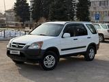 Honda CR-V 2004 года за 4 600 000 тг. в Алматы