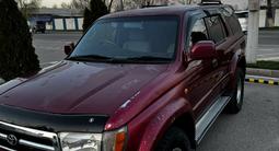 Toyota Hilux Surf 1997 года за 3 200 000 тг. в Алматы – фото 4