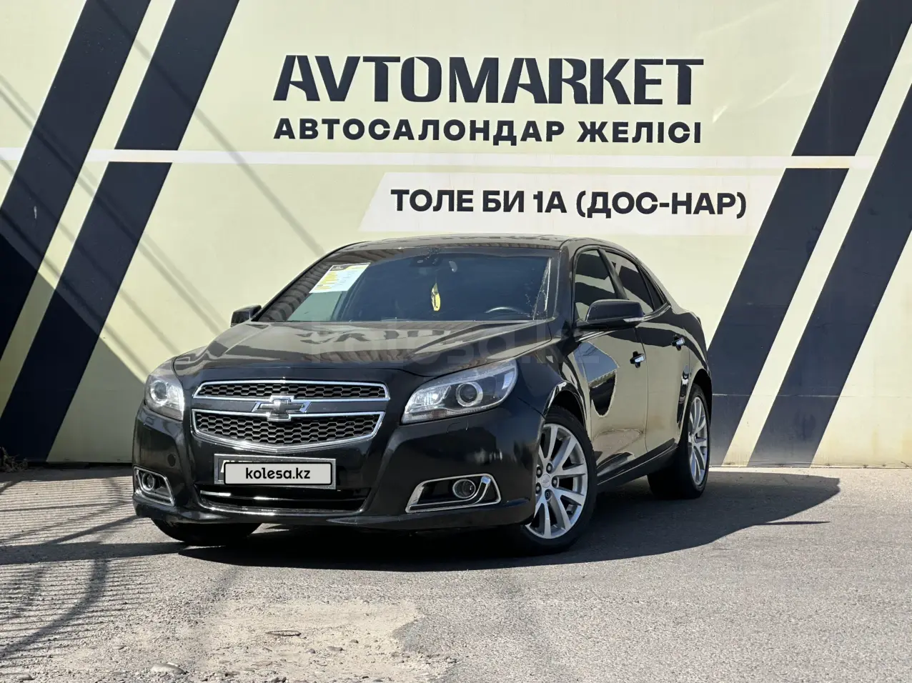 Chevrolet Malibu, 2013