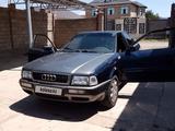Audi 80 1993 года за 1 197 110 тг. в Тараз