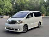 Toyota Alphard 2004 годаүшін7 300 000 тг. в Тараз