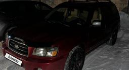 Subaru Forester 2005 годаfor5 000 000 тг. в Алматы – фото 2