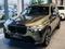 BMW X7 XDrive 40i 2024 года за 78 051 641 тг. в Кокшетау