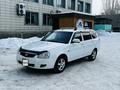 ВАЗ (Lada) Priora 2171 2012 года за 2 530 000 тг. в Усть-Каменогорск – фото 2