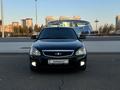 ВАЗ (Lada) Priora 2172 2014 года за 3 530 000 тг. в Астана