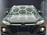 Changan CS75 Pro 2026 года за 10 800 000 тг. в Алматы