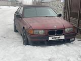 BMW 318 1993 года за 600 000 тг. в Алматы