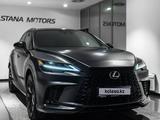 Lexus RX 500h 2022 года за 48 000 000 тг. в Астана