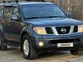 Nissan Pathfinder 2005 года за 9 200 000 тг. в Алматы