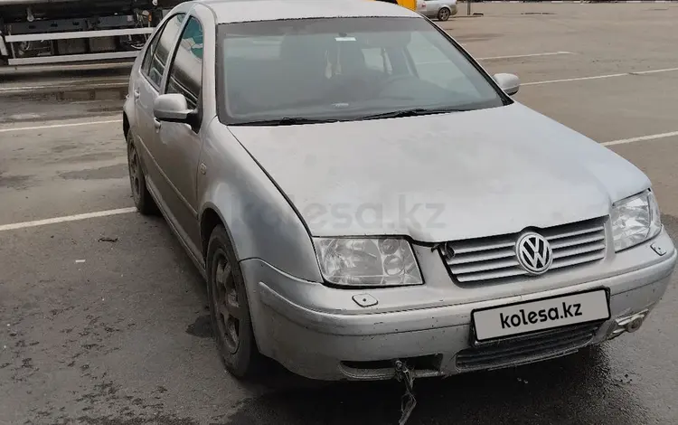 Volkswagen Bora 1998 года за 800 000 тг. в Петропавловск