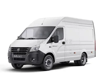 ГАЗ ГАЗель NEXT A32R23 2026 года за 16 206 000 тг. в Атырау