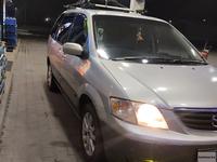 Mazda MPV 2001 годаүшін2 200 000 тг. в Алматы