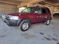 Honda CR-V 1996 годаүшін2 650 000 тг. в Алматы