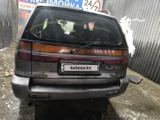 Mitsubishi Space Wagon
