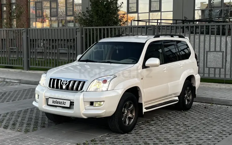 Toyota Land Cruiser Prado 2006 годаүшін10 000 000 тг. в Актобе