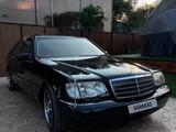 Mercedes-Benz S 320 1997 годаүшін4 700 000 тг. в Талдыкорган