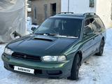 Subaru Legacy 1996 годаfor1 700 000 тг. в Алматы