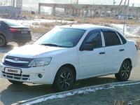 ВАЗ (Lada) Granta 2190 2013 года за 2 400 000 тг. в Усть-Каменогорск