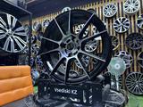 Диски HYUNDAI KIA Volkswagen Reno R-15*4*100 в наличии Astana за 142 000 тг. в Астана – фото 3