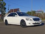 Mercedes-Benz S 350 2006 года за 7 000 000 тг. в Алматы
