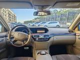 Mercedes-Benz S 350 2006 года за 7 000 000 тг. в Алматы – фото 5