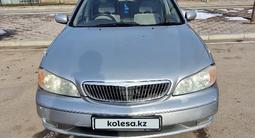 Nissan Cefiro 2002 года за 2 000 000 тг. в Кордай – фото 2