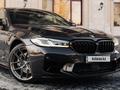 BMW 540 2022 года за 26 000 000 тг. в Алматы
