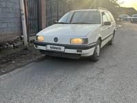 Volkswagen Passat 1992 годаүшін1 550 000 тг. в Алматы