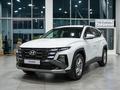 Hyundai Tucson Comfort 2.0 AT 4WD 2026 годаүшін13 490 000 тг. в Алматы