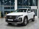 Hyundai Tucson Comfort 2.0 AT 4WD 2026 года за 13 490 000 тг. в Алматы