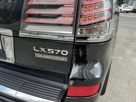 Lexus LX 570 2015 года за 29 000 000 тг. в Усть-Каменогорск – фото 15