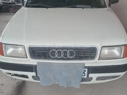 Audi 80 1992 года за 1 200 000 тг. в Атакент