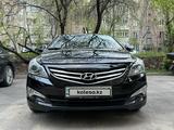 Hyundai Accent 2015 года за 6 550 000 тг. в Алматы