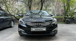 Hyundai Accent 2015 годаүшін5 750 000 тг. в Алматы
