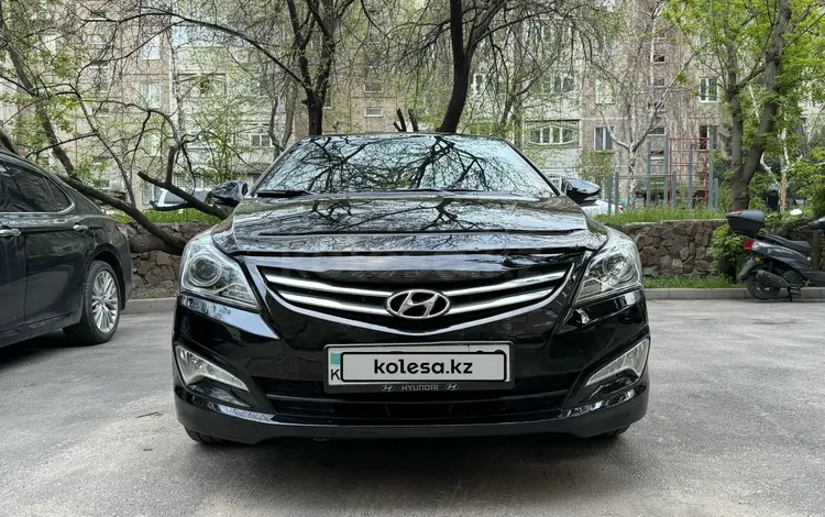 Hyundai Accent 2015 года за 6 550 000 тг. в Алматы