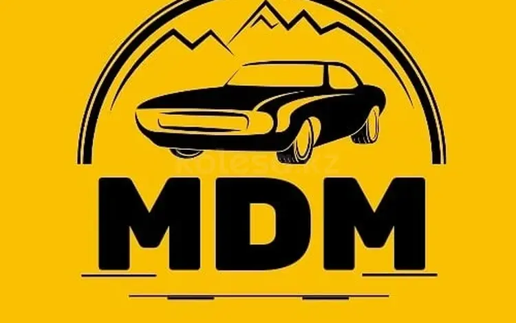 MDM Service в Алматы