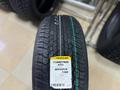 Автошина 265/60 R18 Dunlop Grandtrek AT25 110H за 104 800 тг. в Уральск