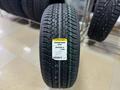 Автошина 265/60 R18 Dunlop Grandtrek AT25 110H за 104 800 тг. в Уральск – фото 2