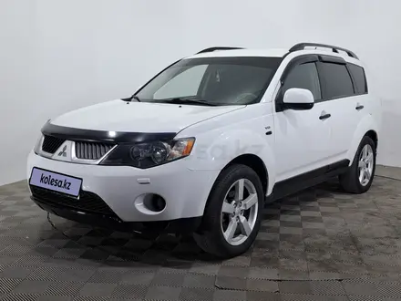 Mitsubishi Outlander 2007 года за 5 180 000 тг. в Астана
