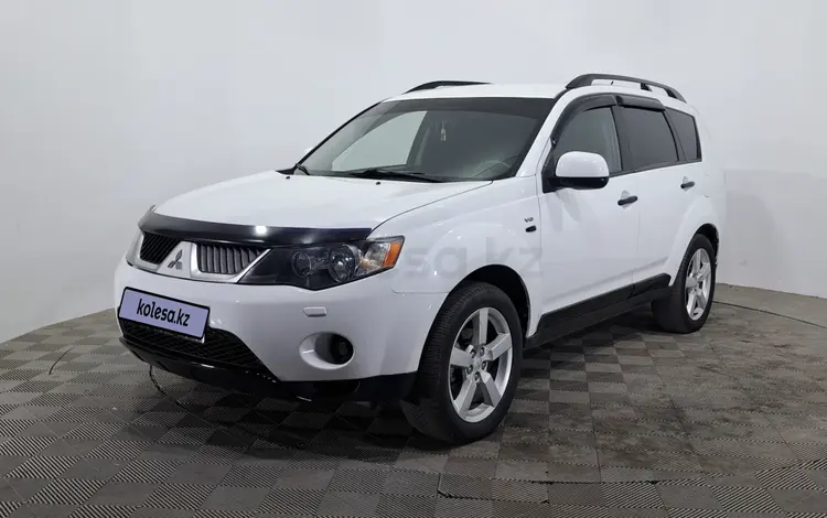 Mitsubishi Outlander 2007 года за 5 180 000 тг. в Астана