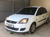 Ford Fiesta 2007 года за 2 200 000 тг. в Атырау