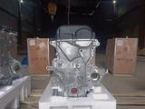 Новый двигатель Hyundai Elantra/Kia Sportage.G4NB/NA 1.8/2л + установка. за 420 000 тг. в Алматы – фото 5