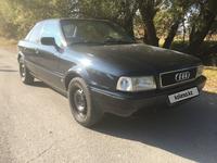 Audi 80 1994 годаүшін1 500 000 тг. в Тараз