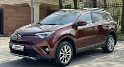 Toyota RAV4 2018 годаүшін14 000 000 тг. в Алматы