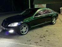 Mercedes-Benz S 550 2008 годаfor9 000 000 тг. в Алматы