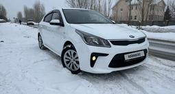 Kia Rio 2018 года за 7 100 000 тг. в Астана – фото 3