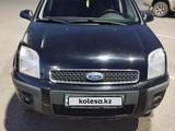 Ford Fusion 2007 года за 2 750 000 тг. в Караганда