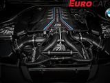 Автосервис EuroCat в Алматы