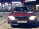 Nissan Maxima 1995 годаүшін1 650 000 тг. в Алматы – фото 2